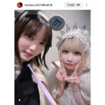 本田翼、大親友あのちゃんのライブに参戦！豪華ツーショットにファン「2人とも尊いっす」
