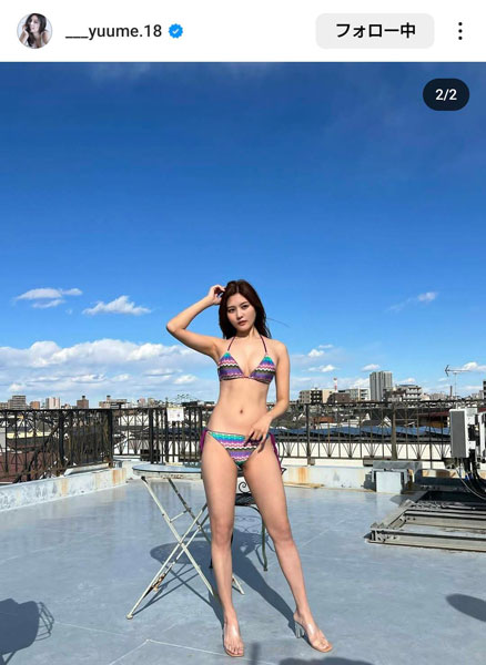 林ゆめ、ふんわり美バスト披露にファン歓喜の声「キレイですね～美しい」「ナイスボディー！！」