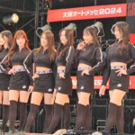 【動画】川瀬もえ、広瀬晏夕らARTA GALSに新規就任で黒ミニスカ衣装で登場！＜大阪オートメッセ2024＞