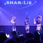 【動画】.SHAR-LiEが新衣装で新曲『Eyes your Al’s』を披露！