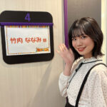 歌って踊れる才女・スパガ(SUPER☆GiRLS)の竹内ななみが『ワイドナショー』のワイドナティーンとして出演！番組でのコメントに『コメント力が強すぎ』『言葉選びが丁寧』と称賛の声集まる
