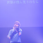 【ライブレポート】ロック系アイドル「MOON RABBiTS」下町あお生誕祭が大盛況で終演！