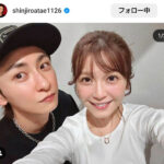 與真司郎、宇野実彩子を祝福！豪華2SHOTにファン「あたうの最高〜」との声