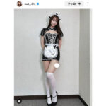 大野真依、美脚見せつけ！可愛すぎるメイド姿でファンを魅了！「やたら刺激的なんですけどぉ！」の声！