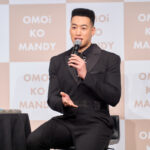 関口メンディーと中務裕太が登壇！発売約３ヶ月で160万食と売上好調！関口メンディーがプロデューサーを務める新商品の置き換えダイエットサプリ『OMOi KO MANDY（オモイコメンディー）』新商品発表会を開催！