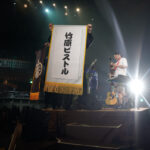 竹原ピストルが登場！千穐楽オフィシャル写真＆セットリスト公開！ライブ音源をたっぷりお届け！ラジオ特番が3/19に放送＜J-WAVE TOKYO GUITAR JAMBOREE 2024 supported by 奥村組＞