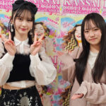【動画】NMB48・山本望叶に関コレで15歳・永井結菜がインタビュー！＜KANSAI COLLECTION 2024 SPRING＆SUMMER＞