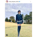 横山ルリカ、ゴルフウェア姿で「絶対領域」ほっそり美脚披露！
