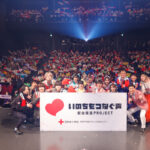 キュウソネコカミ、圧巻のライブパフォーマンスでトップバッターを飾る！集まった700人の観客にアーティストが熱いメッセージで献血を呼びかける！＜いのちをつなぐ声 献血感謝 LIVE＞