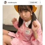 椿野ゆうこ、まるで小動物！愛らしい表情で幼稚園児に大変身！「めちゃめちゃ似合って可愛いぃぃ」の声！