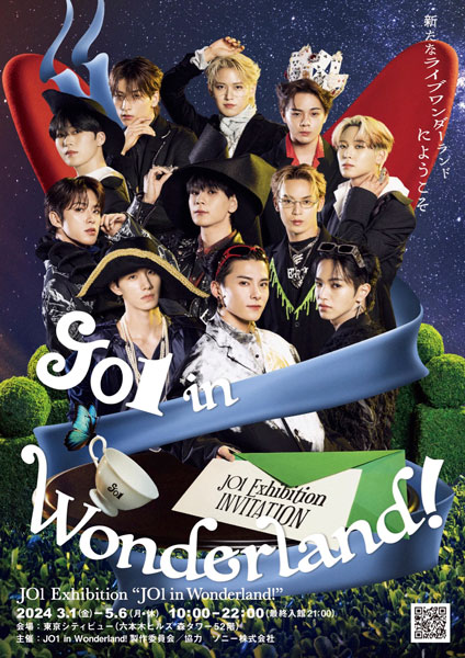 JO1 Exhibition JO1 in Wonderland！テーマソング グループ初の川西拓実オール作詞作曲！JO1『HAPPY UNBIRTHDAY』 PERFORMANCE VIDEO公開！！