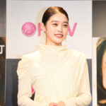 高石あかりが、台湾で撮影した初の写真集の発売記念会見に登場！「『幻』のような他にはない写真集になりました！」
