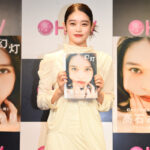 高石あかりが、台湾で撮影した初の写真集の発売記念会見に登場！「『幻』のような他にはない写真集になりました！」