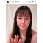 小西真奈美、「奇跡の40代」美しすぎるセルフィーにファンメロメロ！「真奈美ちゃん可愛い」「相変わらずの可愛さ。。。」
