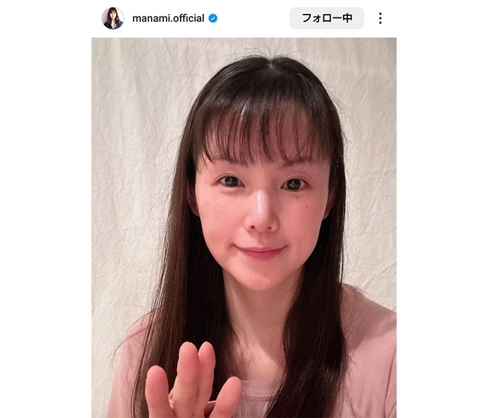 小西真奈美、「奇跡の40代」美しすぎるセルフィーにファンメロメロ！「真奈美ちゃん可愛い」「相変わらずの可愛さ。。。」