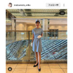 松元絵里花、クリスチャン・ディオールデザインのワンピースで美脚を披露！