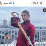 アンジェラ芽衣、圧倒的ビジュの「初変身」を振り返る！ファン「きれいでかっこいい仮面ライダー、大好きです！」「この時もすごくかっこよかったなあ！！」の声！