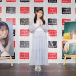 来栖りん「私をもっと好きになっていただけるような一冊になっていたらいいなと思います」＜来栖りん写真集 step by step』合同取材 オフィシャルレポート＞