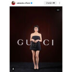 大久保桜子、大人の気品あふれるブラックドレス姿で登場！「写真の迫力すごい、、！！」 「いつもと違う大人なメイクも似合ってる」