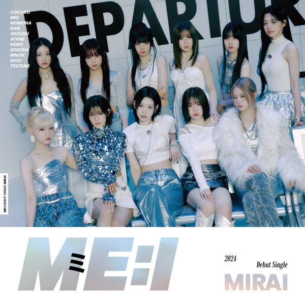 ME:I（ミーアイ）4月17日(水)発売 DEBUT SINGLE『MIRAI』 タイトル曲「Click」MV　Teaser #1 公開！！