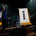 崎山蒼志が登場！「燈」含む全4曲をパフォーマンス！千穐楽オフィシャル写真＆セットリスト公開！ライブ音源をたっぷりお届け！ラジオ特番が3/19に放送＜J-WAVE TOKYO GUITAR JAMBOREE 2024 supported by 奥村組＞