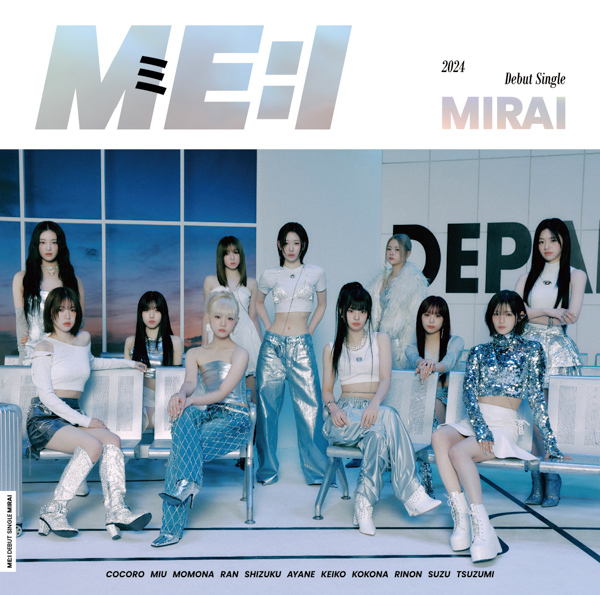 ME:I（ミーアイ）4月17日(水)発売 DEBUT SINGLE『MIRAI』タイトル曲「Click」MV公開！！