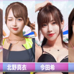 Ange☆Reve・安藤笑、MOON RABBiTS・北野真衣、 dela・今田希、藤本南ら人気グラビアアイドルらが 共演！＜SPLASH SUMMER✖️近代麻雀水着祭2024＞