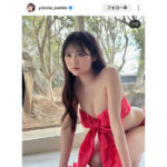 横野すみれ、こぼれそう！真っ赤リボンのビキニから「たわわ」バスト公開！