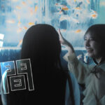 ツインプラネットの新人モデル・ののかが、アートアクアリウム美術館 GINZAの新CMに大抜擢！本人インタビューも公開！「はじめは緊張や不安も...」