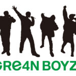 GReeeeNから、GRe4N BOYZ（グリーンボーイズ）へ改名！「ファンの皆様、僕らの音楽にこれから出会ってくださる一人一人との繋がりを精一杯、大切に。」