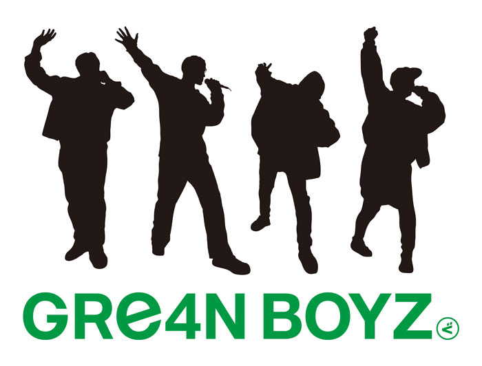 GReeeeNから、GRe4N BOYZ（グリーンボーイズ）へ改名！「ファンの皆様、僕らの音楽にこれから出会ってくださる一人一人との繋がりを精一杯、大切に。」