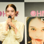 高石あかりが、台湾で撮影した初の写真集の発売記念会見に登場！「『幻』のような他にはない写真集になりました！」