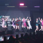 現役女子大生グループ・フジコース、美脚きわだつ衣装でTGCオープニングアクトに登場！＜マイナビ TGC 2024 S/S＞