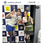中田花奈、「役満ボディーが２人でダブル役満ですね」岡田紗佳との豪華ツーショット公開！