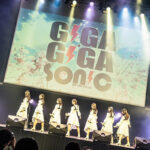 【写真特集】新生ラストアイドル、美脚が映える制服風衣装で会場を沸かす＜GIGA・GIGA SONIC 〜新生活でもオタクライフ！！〜＞