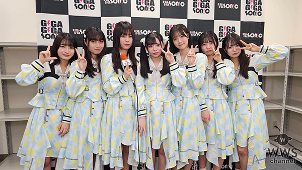 【動画】新生ラストアイドル、水色×黄色の制服風衣装でギガソニでの盛り上がりを語る「1つになってライブができて楽しかった」＜GIGA・GIGA SONIC 〜新生活でもオタクライフ！！〜＞