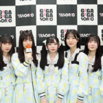 【動画】新生ラストアイドル、水色×黄色の制服風衣装でギガソニでの盛り上がりを語る「1つになってライブができて楽しかった」＜GIGA・GIGA SONIC 〜新生活でもオタクライフ！！〜＞