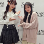 【動画】高嶺のなでしこ・松本ももなが関コレにガーリーなファッションで登場。15歳・永井結菜がインタビュー！＜KANSAI COLLECTION 2024 SPRING＆SUMMER＞