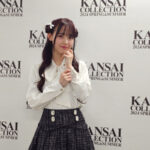 【動画】高嶺のなでしこ・松本ももなが関コレにガーリーなファッションで登場。15歳・永井結菜がインタビュー！＜KANSAI COLLECTION 2024 SPRING＆SUMMER＞