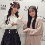 【動画】高嶺のなでしこ・松本ももなが関コレにガーリーなファッションで登場。15歳・永井結菜がインタビュー！＜KANSAI COLLECTION 2024 SPRING＆SUMMER＞
