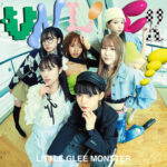 リトグリ新曲「I Promise You」で究極の臨場感を堪能できる新企画「1MIC&1TAKE LIVE」YouTubeプレミア公開！