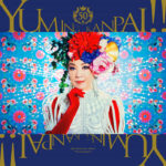 松任谷由実・ニーナ・クラヴィッツ出演決定！！PARCO 55TH ANNIVERSARY PROGRAM｢YUMI MATSUTOYA x NINA KRAVIZ」3/5(火)20時よりDOMMUNE生配信！