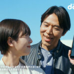 浜辺美波がロッチ コカド中岡と三角関係に？！「ポイ活」で揺れる恋心を表現した恋愛ドラマ仕立てでお届け！NTTドコモ新TVCM「ポイに恋して」篇　3月29日(金)より放映開始！！