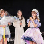 本間日陽がNGT48劇場で卒業公演を開催！NGT48 1期生 本間日陽卒業公演レポート「ふるさとを好きになるきっかけをくれたNGT48」