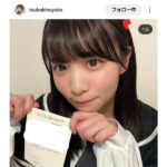 椿野ゆうこ、難関資格の気象予報士に合格！才色兼備のアイドルにファン歓喜の声！