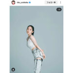 吉岡里帆、チラ見せお腹＆美太ももに男女賛嘆の声「スタイル良すぎるし、美しすぎます！！」