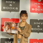 【動画】AAA・宇野実彩子がヘソ出しコーデで美ボディアピール！ソロ５周年メモリアルブック発売で思いを語る。
