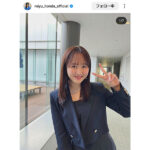 本田望結、ジャケットコーデで大人のカッコ良さ披露！「洋服すごい似合ってる」の声
