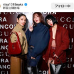 仲里依紗、エッジの効いたメッシュトップス姿で圧倒的美貌披露！