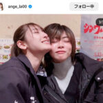 アンジェラ芽衣、圧倒的ビジュの「初変身」を振り返る！ファン「きれいでかっこいい仮面ライダー、大好きです！」「この時もすごくかっこよかったなあ！！」の声！